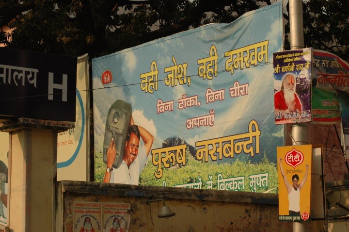 Perhaps in a holy city, social messages like these find more takers. (Image courtesy: Tejas Mehta)